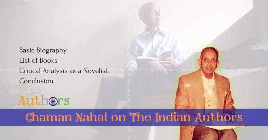 Chaman Nahal Novelist The Indian Authors